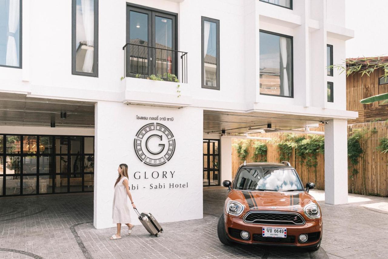 Hotel Glory Wabi Sabi 清迈古城荣耀侘寂酒店